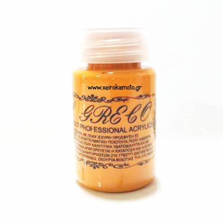 Ακρυλικό χρώμα υβριδικό 16 ochre red 60ml